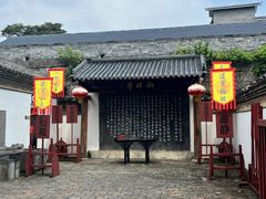 -桂林独秀峰王城景区