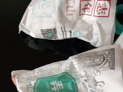 -弄堂咪道-饭香·面香·馄饨香(兴梅店)