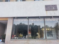 -花道寿司·料理(东城店)