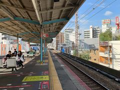 -阪急百货店(梅田总店)