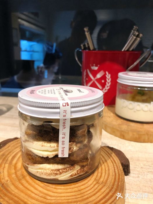 popot博朴(徐汇店)提拉米苏图片