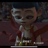 魔丸，一直只在看重“魔”字的人心里罢了。最后，回归原题