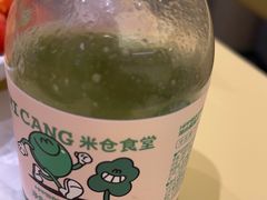 -米仓食堂(皇庭广场店)