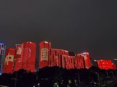 -钱江新城灯光秀