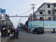 -芦潮港集贸市场