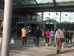 -北京协和医院(东单院区)