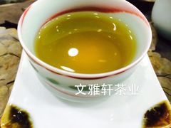 iphone_upload_pic-文雅轩茶叶(锦和越界田林坊店)