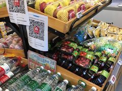 -便利蜂(善缘街立方庭大厦店)