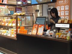 -爸爸糖吐司面包(悠唐购物中心店)