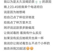 -长沙悦方ID MALL