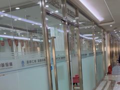 -圣贝口腔(海淀店)