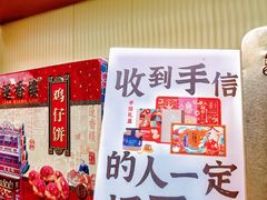 -良枫友信(陈家祠店)