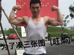 -LikingFit24小时健身•普拉提(张江店)