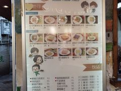 -阿信厚吐司(曾厝垵店)
