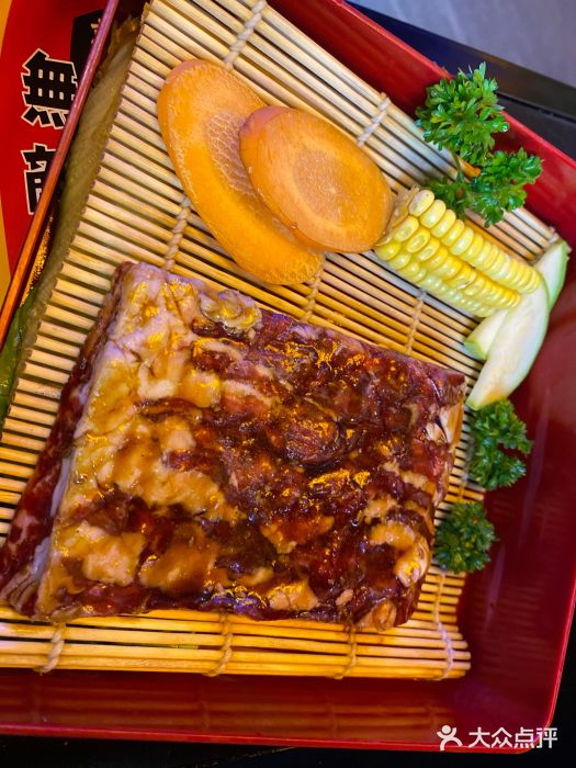 柳飘飘亚洲烤肉集合店(中海国际店)山蒜叶泡菜猪五花图片