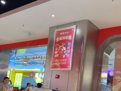 -喜虾客·大虾火锅(郑州无限城店)