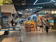 -盒马鲜生(王府广场店)