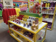 -m豆巧克力世界(上海世茂广场店)