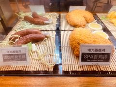 -1973继光香香鸡(金桥国际店)