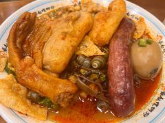 -好欢螺鼎钻螺蛳粉(谷埠店)