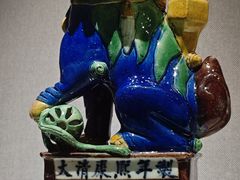 -景德镇中国陶瓷博物馆