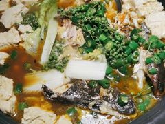 -探鱼·鲜青椒爽麻烤鱼(天河优托邦店)