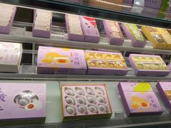 -GANSO元祖食品(金菊路店)