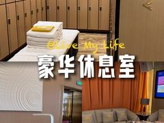 -新美姿美食水疗汇(罗湖口岸店)