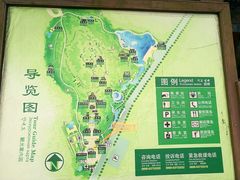 -海南文笔峰盘古文化旅游区