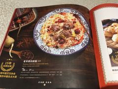 菜单-巴依老爷·新疆美食(上城区天城路店)
