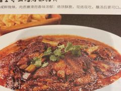 -黑土印象菜馆(三元桥店)