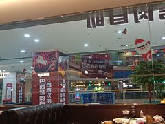 -汉丽斯巴西烤肉自助(市南店)