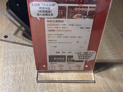 -味莊·青岛菜(云霄路店)