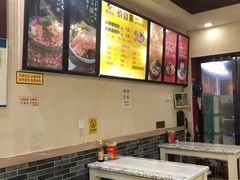 -螺鼎记螺蛳粉(太平街林科大直营店)