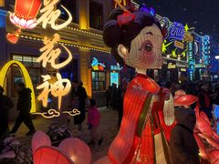 -中华巴洛克风情街