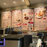 我劝你千万别尝试 Tims 的贝果❗❗❗