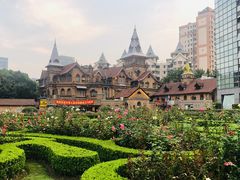 -马勒别墅饭店(静安寺店)