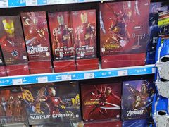 -TOYSRUS玩具反斗城(宁波和义大道店)