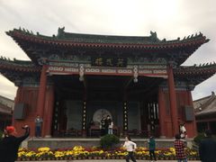-开封府
