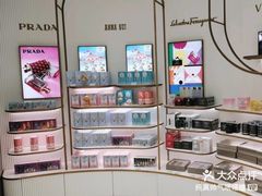 -国药中服免税(北京坊店)