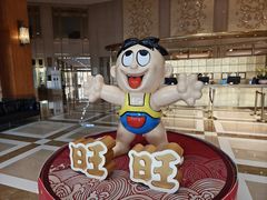 -上海神旺大酒店