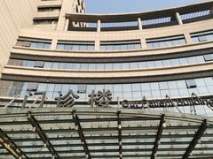 -广州中医药大学第一附属医院(总院)