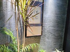 -敦煌神画 (三十三城店)