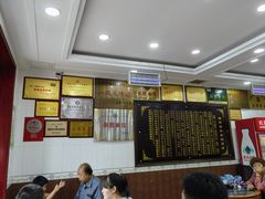-郝刚刚羊杂割(柳巷店)