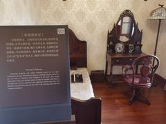 -静园(和平区)