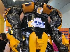 -东浩兰生上海世博展览馆