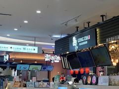 -鲜芋仙(观音桥大融城LG店)