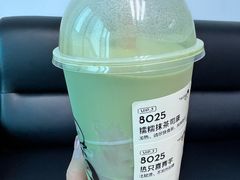 -喜茶(振华商厦店)