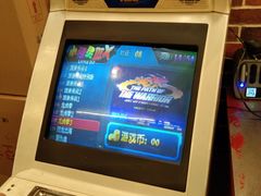 -小辉哥大排档(船山路总店)