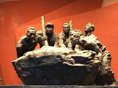 -红旗渠纪念馆